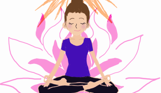 最強のセルフ筋膜リリースの方法！ヨガをおすすめする３つのポイント